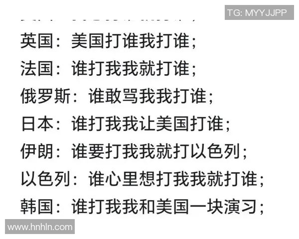 美国与特多的较量谁能在国际舞台上赢得更多关注与支持 美国与特多的较量谁能在国际舞台上赢得更多关注与支持