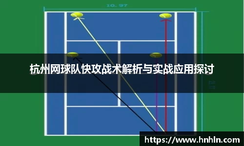 bellbet贝博官网