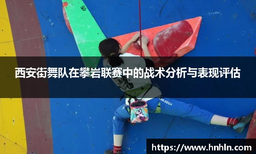 bellbet贝博官网