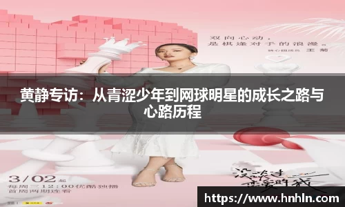 bellbet贝博APP