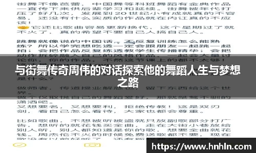 bellbet贝博首页
