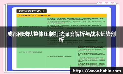 bellbet贝博首页