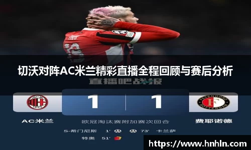 bellbet贝博APP