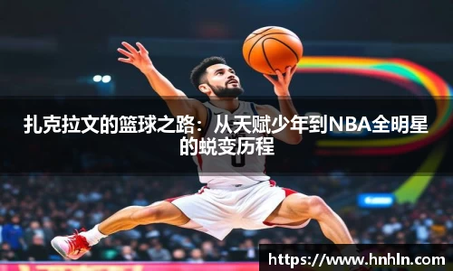 bellbet贝博首页