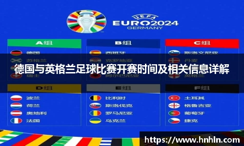 bellbet贝博官网