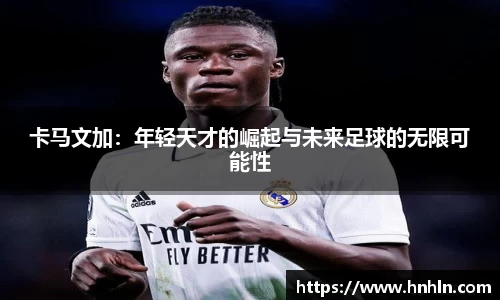 bellbet贝博官网