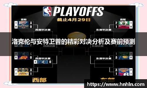 bellbet贝博官网
