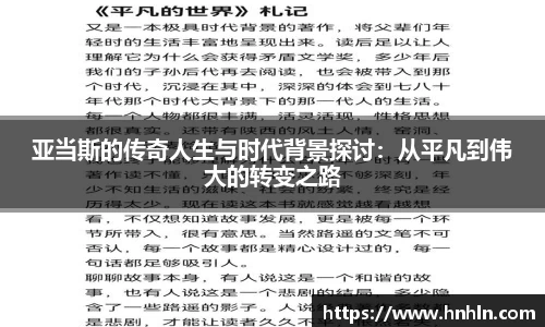 bellbet贝博官网