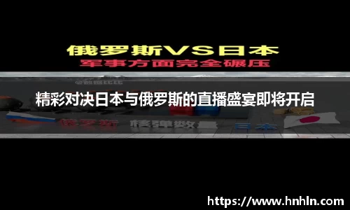 bellbet贝博官网