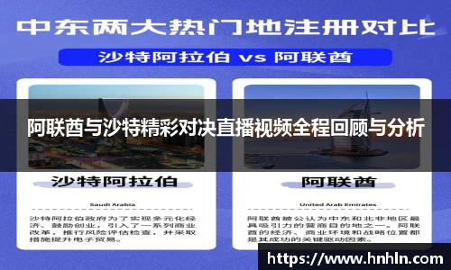 bellbet贝博官网