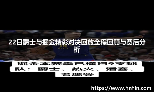 bellbet贝博首页