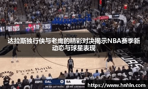 bellbet贝博APP
