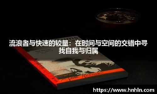 bellbet贝博首页