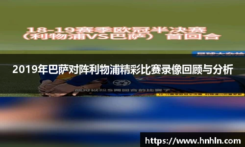 bellbet贝博APP