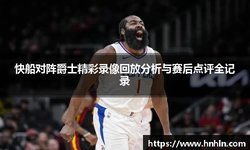 bellbet贝博首页