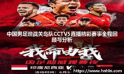 bellbet贝博官网