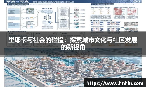 bellbet贝博APP