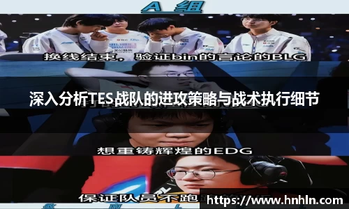 bellbet贝博APP