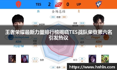 bellbet贝博官网