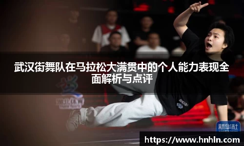 bellbet贝博官网