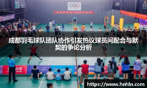 bellbet贝博官网