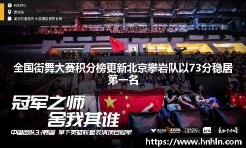 bellbet贝博官网