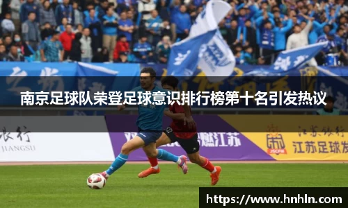 bellbet贝博APP