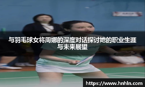 bellbet贝博官网
