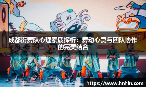 bellbet贝博官网